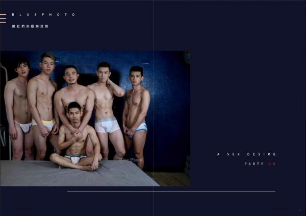 Blue-Photo-No.100-EbookVideo