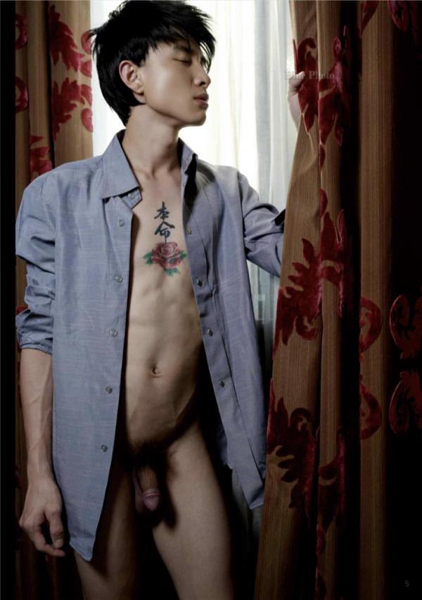 Blue-Photo-No.104-EbookVideo