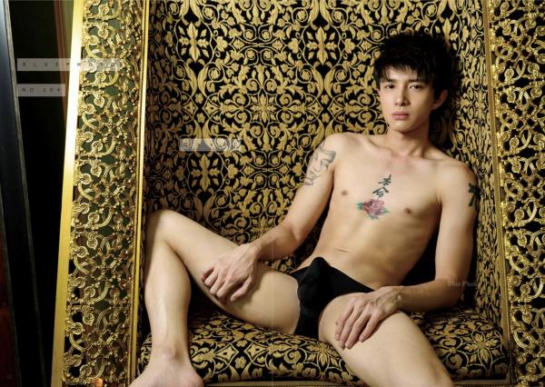 Blue-Photo-No.104-EbookVideo