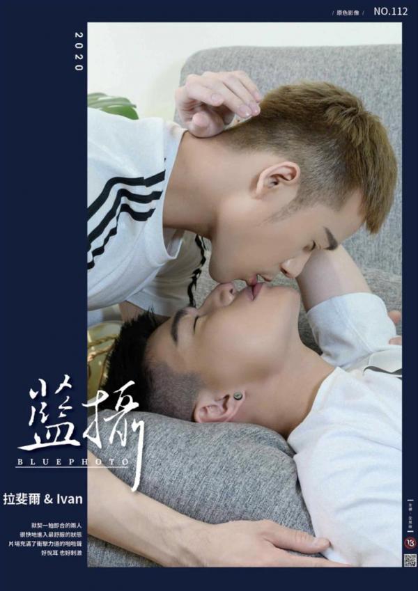 Blue-Photo-No.112-EbookVideo