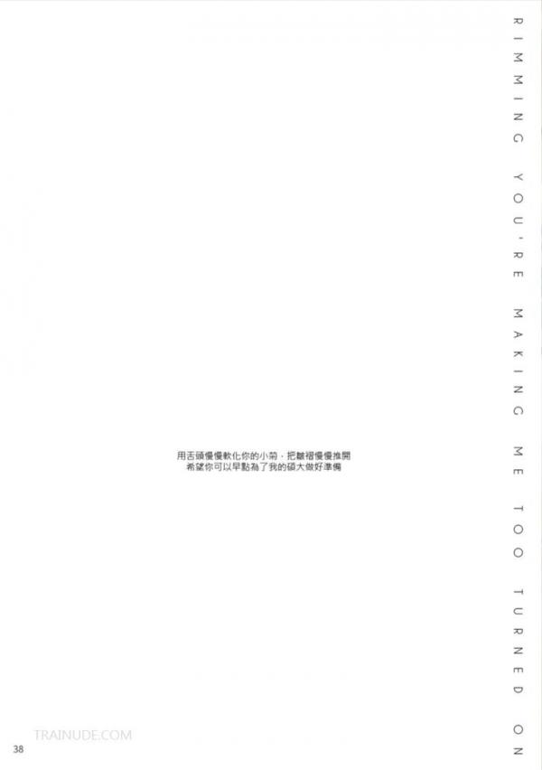 Blue-Photo-No.112-EbookVideo