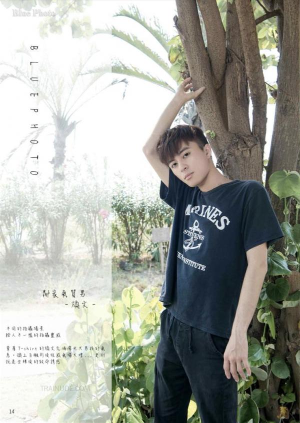 Blue-Photo-No.78-Ebook