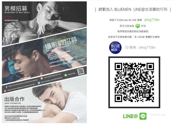 Blue-Photo-No.78-Ebook