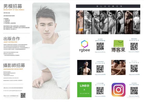 Blue-Photo-No.93-EbookVideo