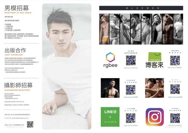 Blue-Photo-No.95-EbookVideo