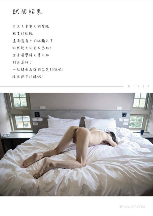 Blue-photo-64-–-River-EbookVideo