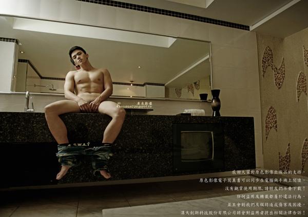 BlueMan-10-:-Sex-And-Model