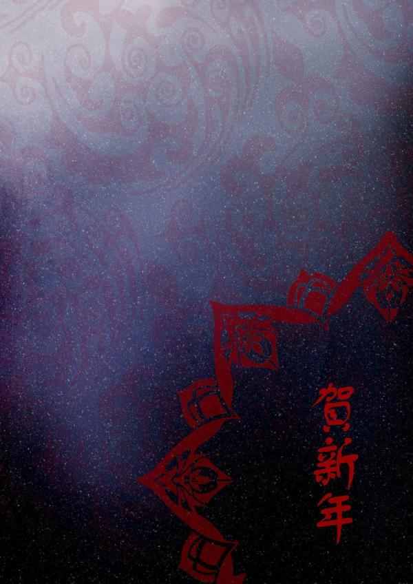 BlueMan-59--Pics--BTS-