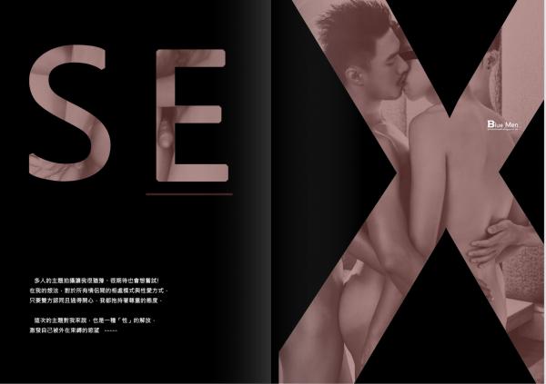 BlueMan-69---Passion-Play