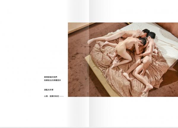 BlueMan-69---Passion-Play