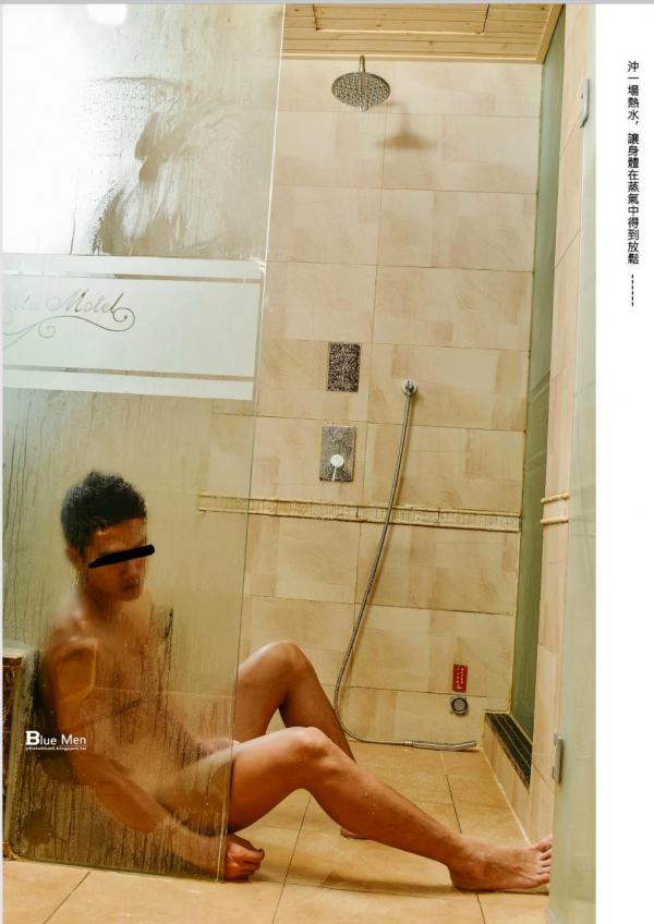 BlueMan-71---Secret-X-Game-Part-2