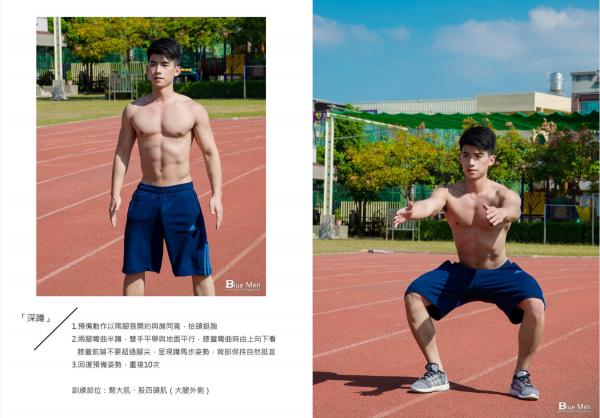 BlueManX---PhotoBook-01