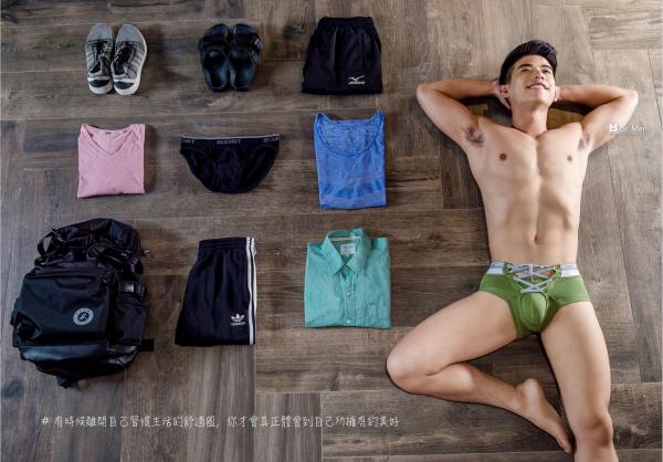 BlueManX---PhotoBook-01