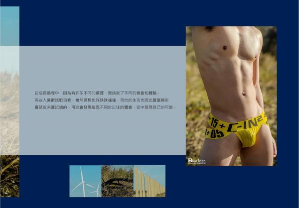 BlueManX---PhotoBook-01