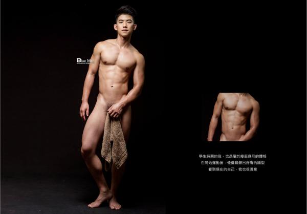 BlueManX---PhotoBook-01