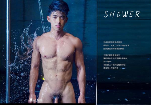 BlueManX---PhotoBook-01