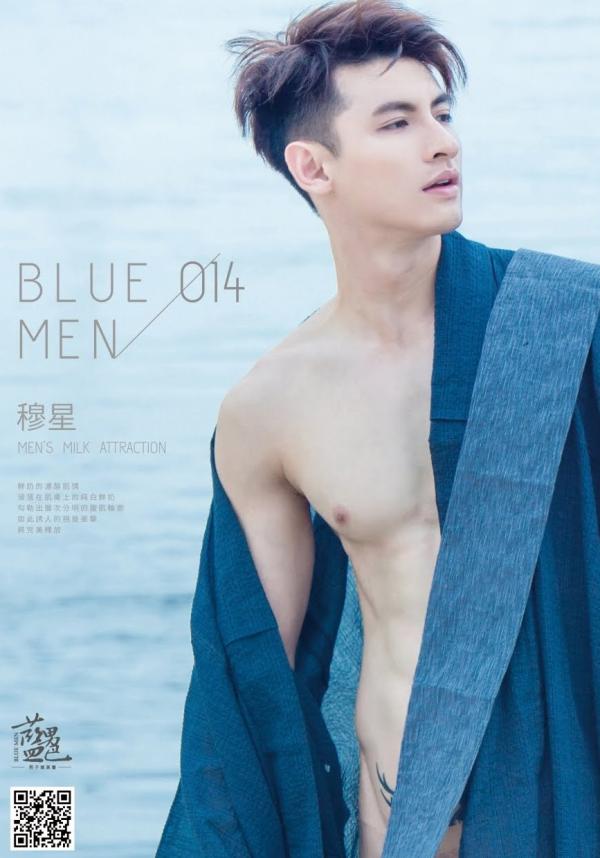 BlueMen-014--Men’s-Milk-Attraction