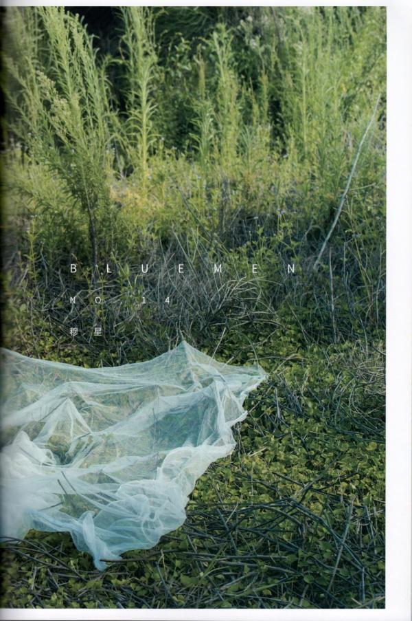 BlueMen-014--Men’s-Milk-Attraction