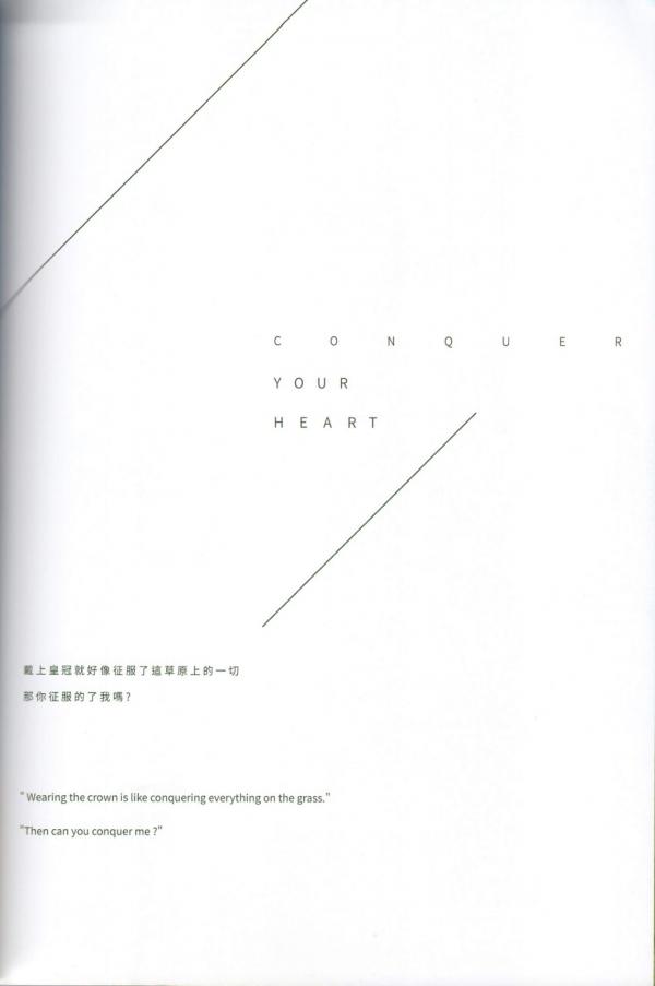 BlueMen-014--Men’s-Milk-Attraction