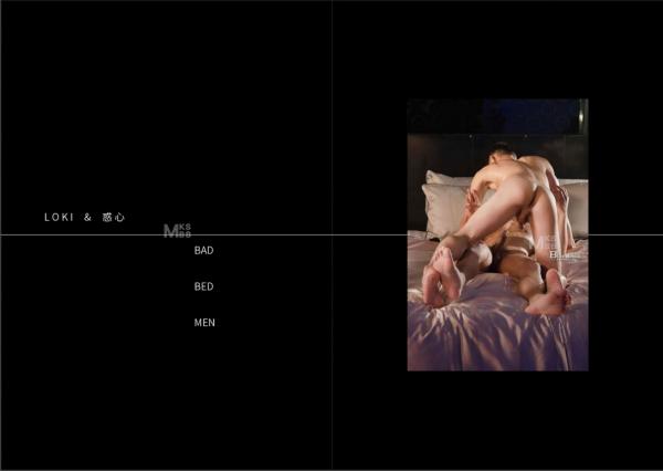 BlueMen-105--LOKI--惑心