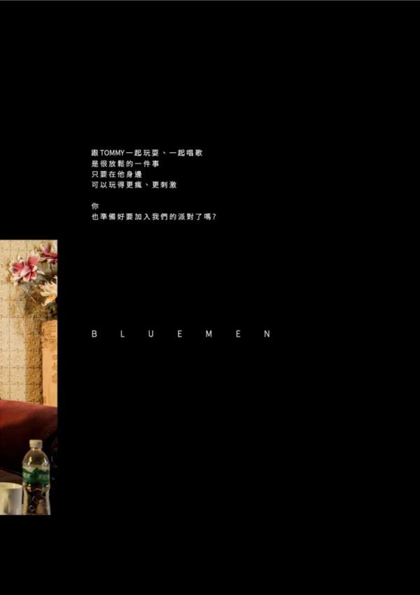 BlueMen-119--EbookVideo-