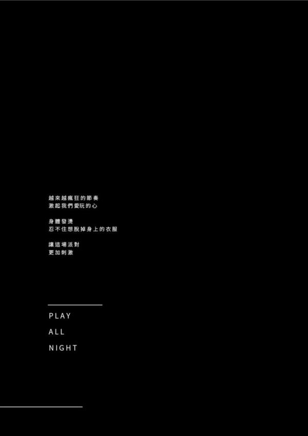 BlueMen-119--EbookVideo-