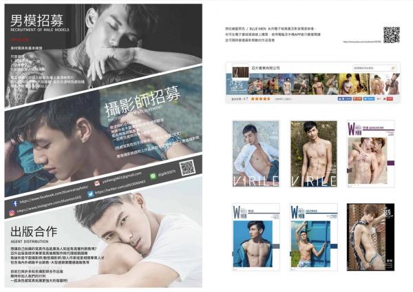 BlueMen-119--EbookVideo-