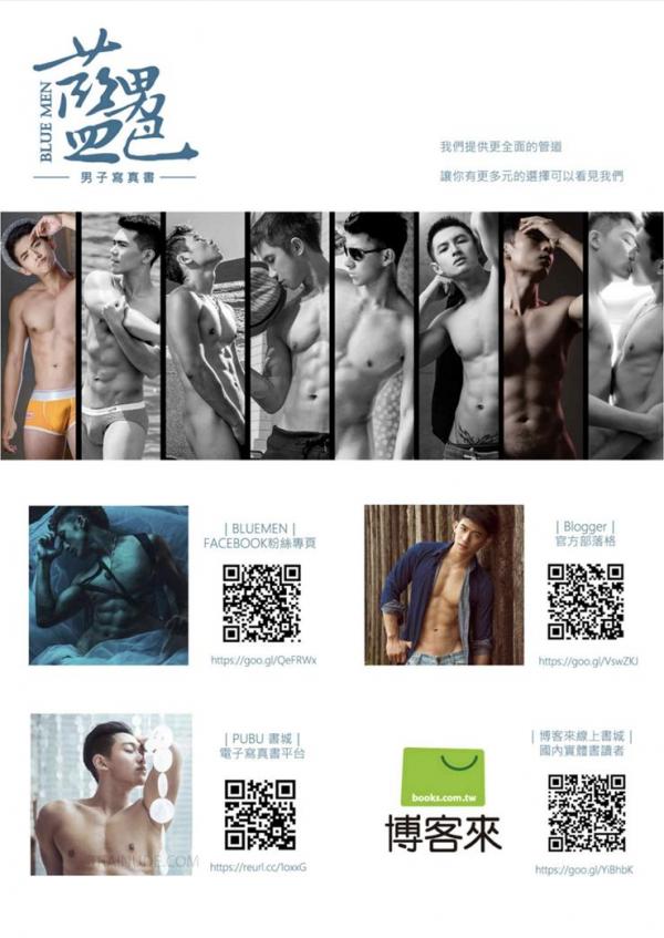 BlueMen-119--EbookVideo-