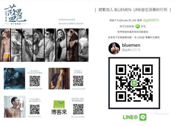 BlueMen-128--EbookVideo-