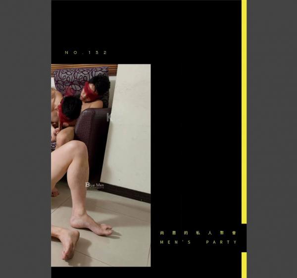 BlueMen-132-B--Men’s-Party