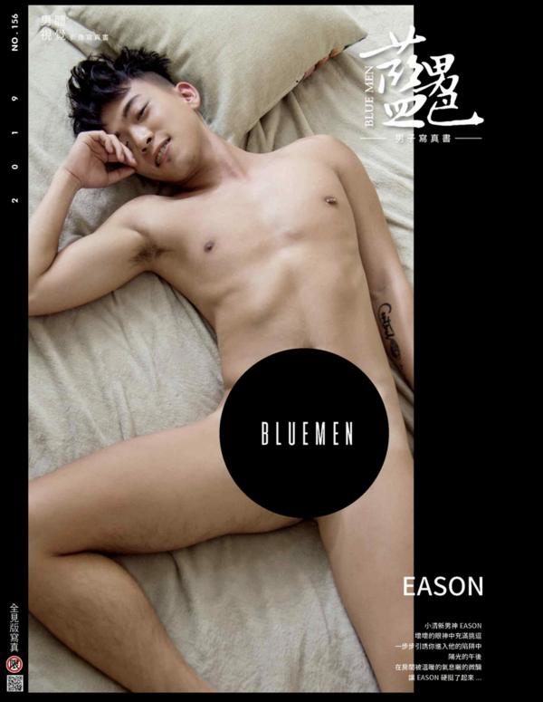 BlueMen-156--EbookVideo-