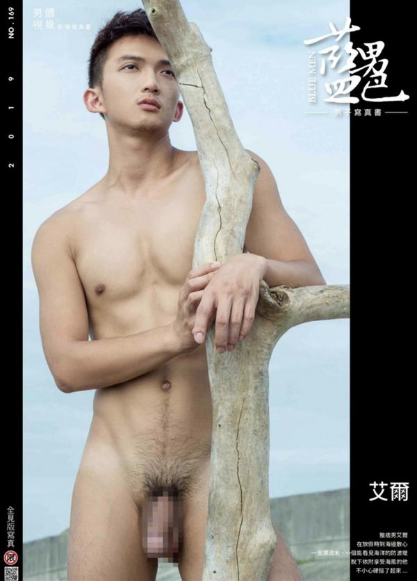 BlueMen-169--EbookVideo-