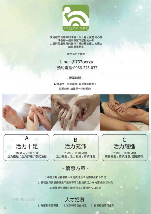 BlueMen-169--EbookVideo-