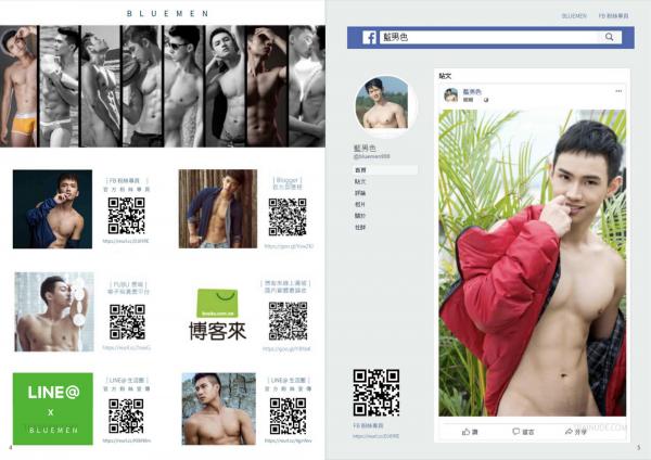 BlueMen-172--Shin-amp-Tommy--EbookVideo-