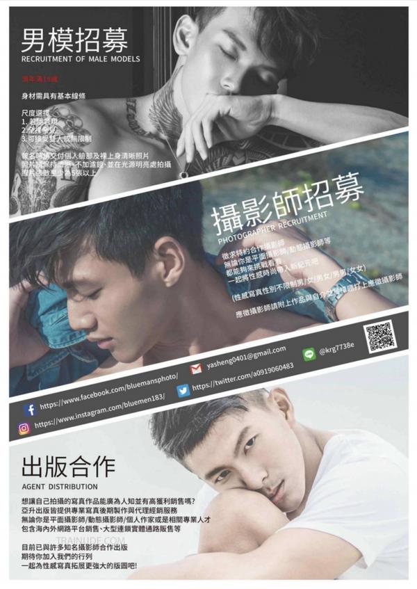 BlueMen-175--EbookVideo-