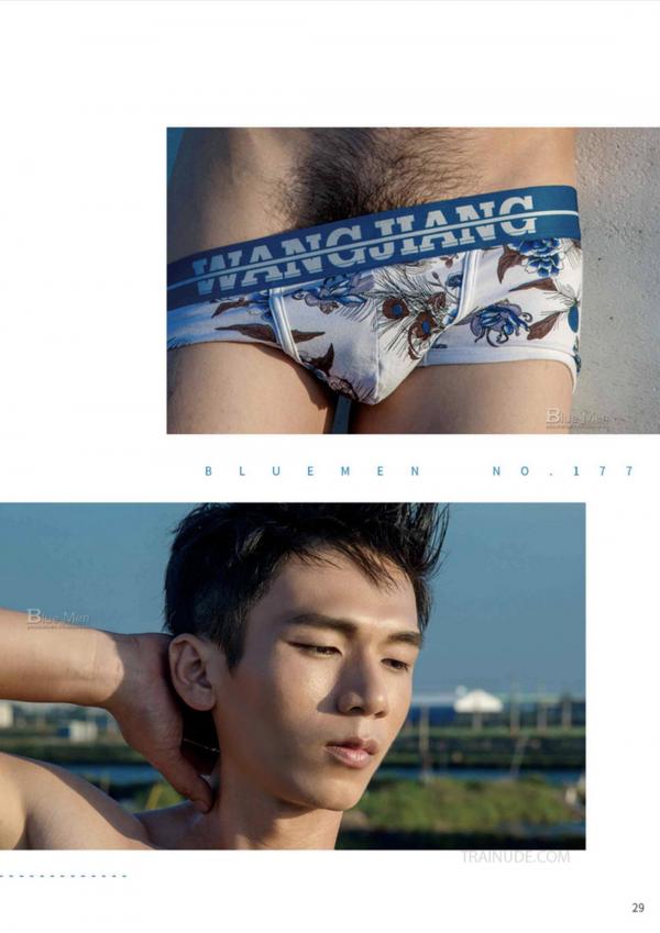 BlueMen-177--EbookVideo-