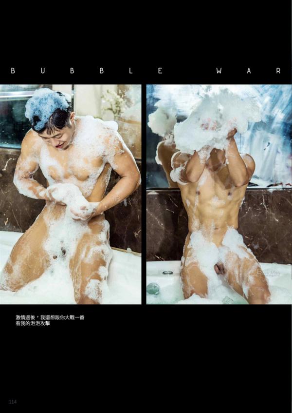 BlueMen-181--EbookVideo-