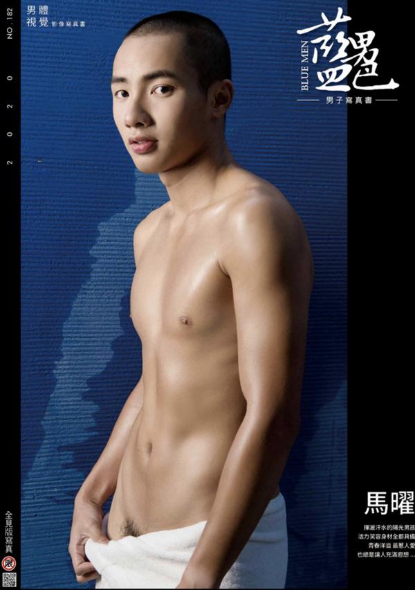 BlueMen-182--EbookVideo-