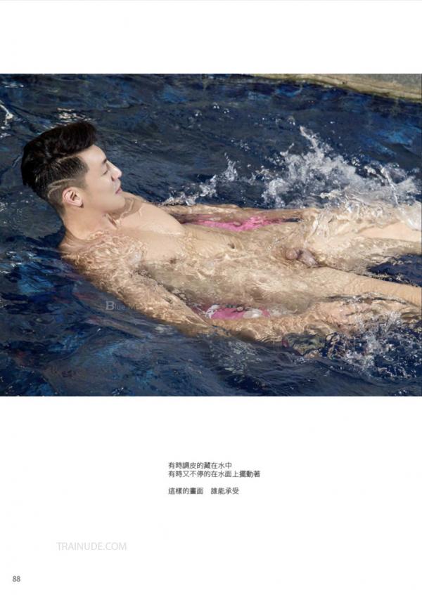 BlueMen-183--EbookVideo-