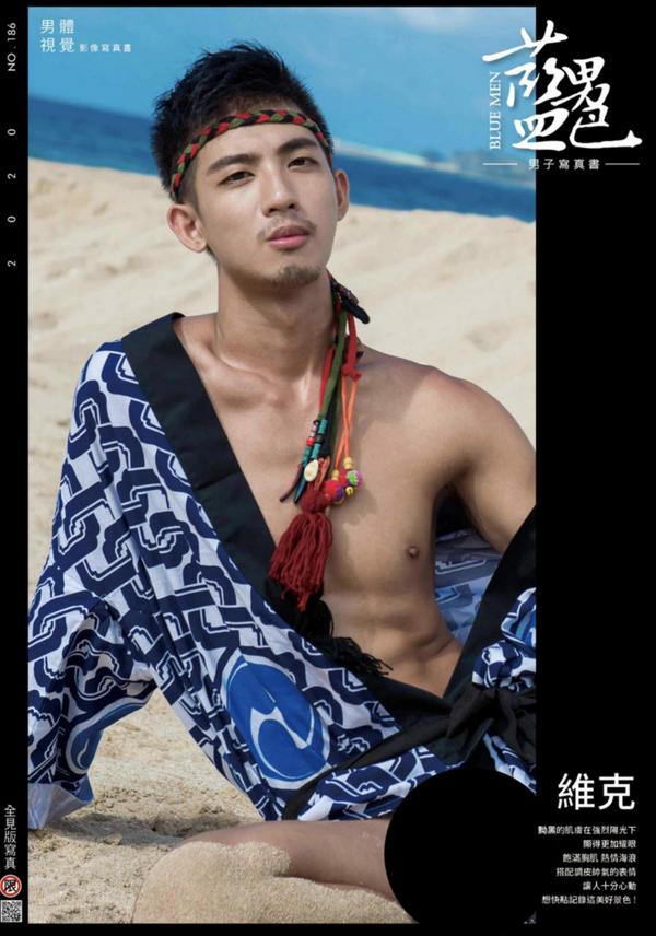 BlueMen-186--EbookVideo-