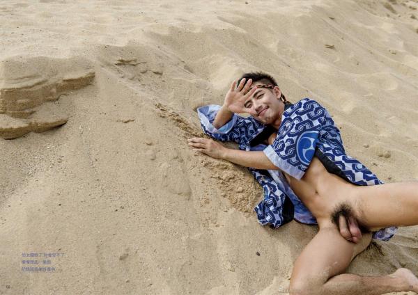 BlueMen-186--EbookVideo-