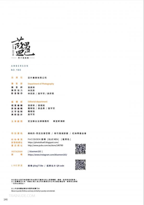 BlueMen-190--EbookVideo-