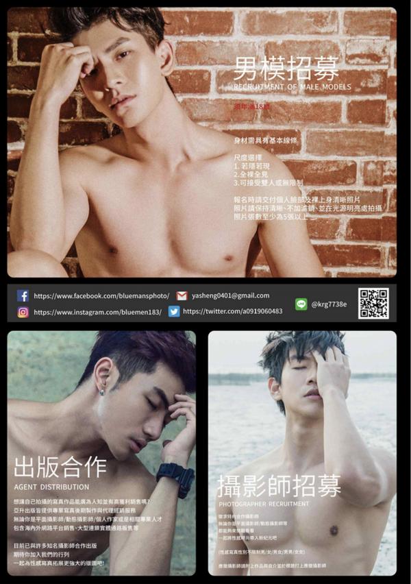 BlueMen-191--EbookVideo-