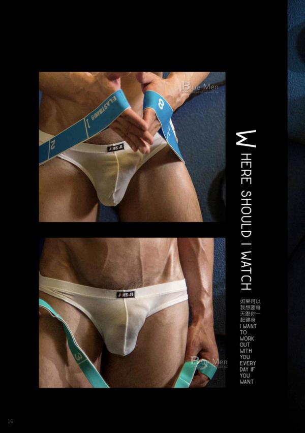 BlueMen-191--EbookVideo-