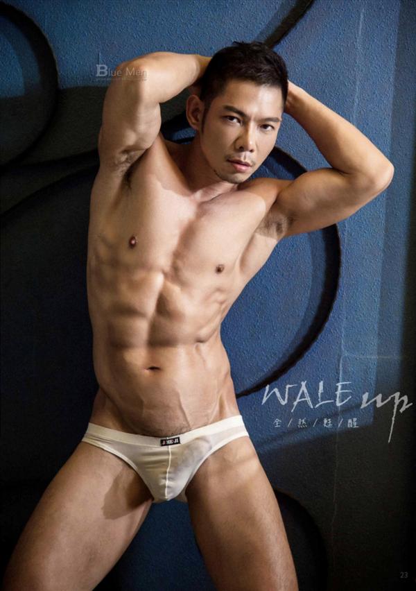 BlueMen-191--EbookVideo-