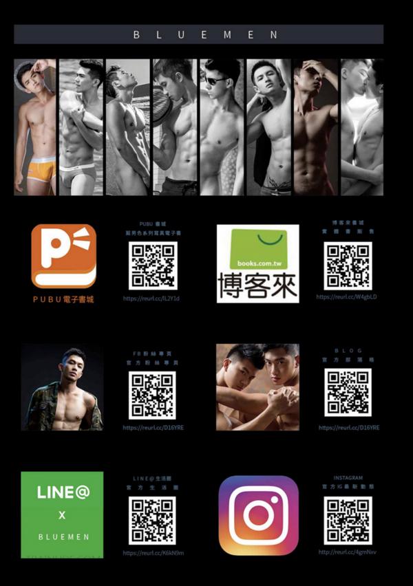 BlueMen-191--EbookVideo-