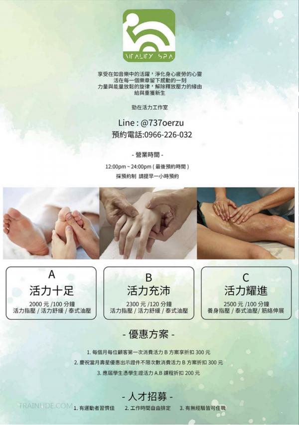 BlueMen-191--EbookVideo-