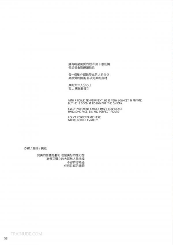 BlueMen-191--EbookVideo-