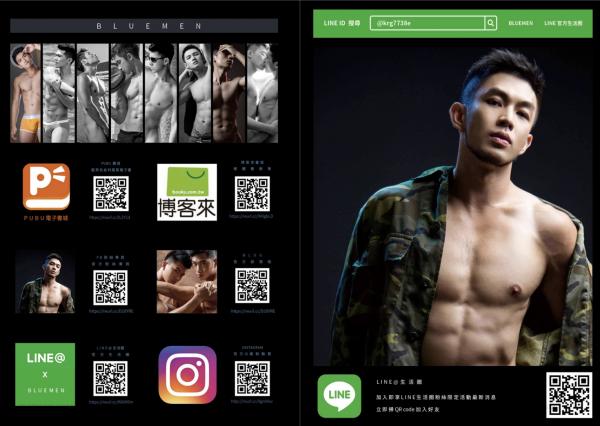 BlueMen-192--EbookVideo-