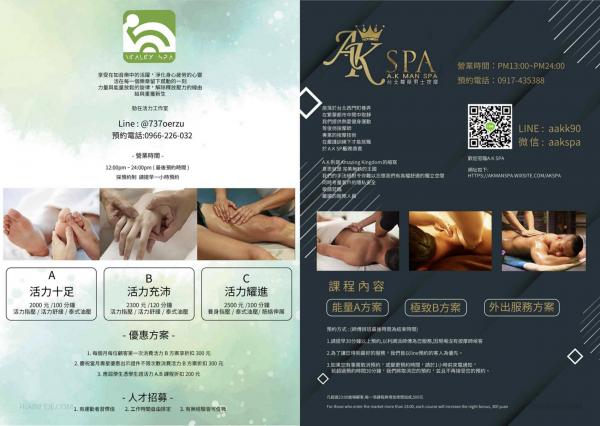 BlueMen-193--EbookVideo-